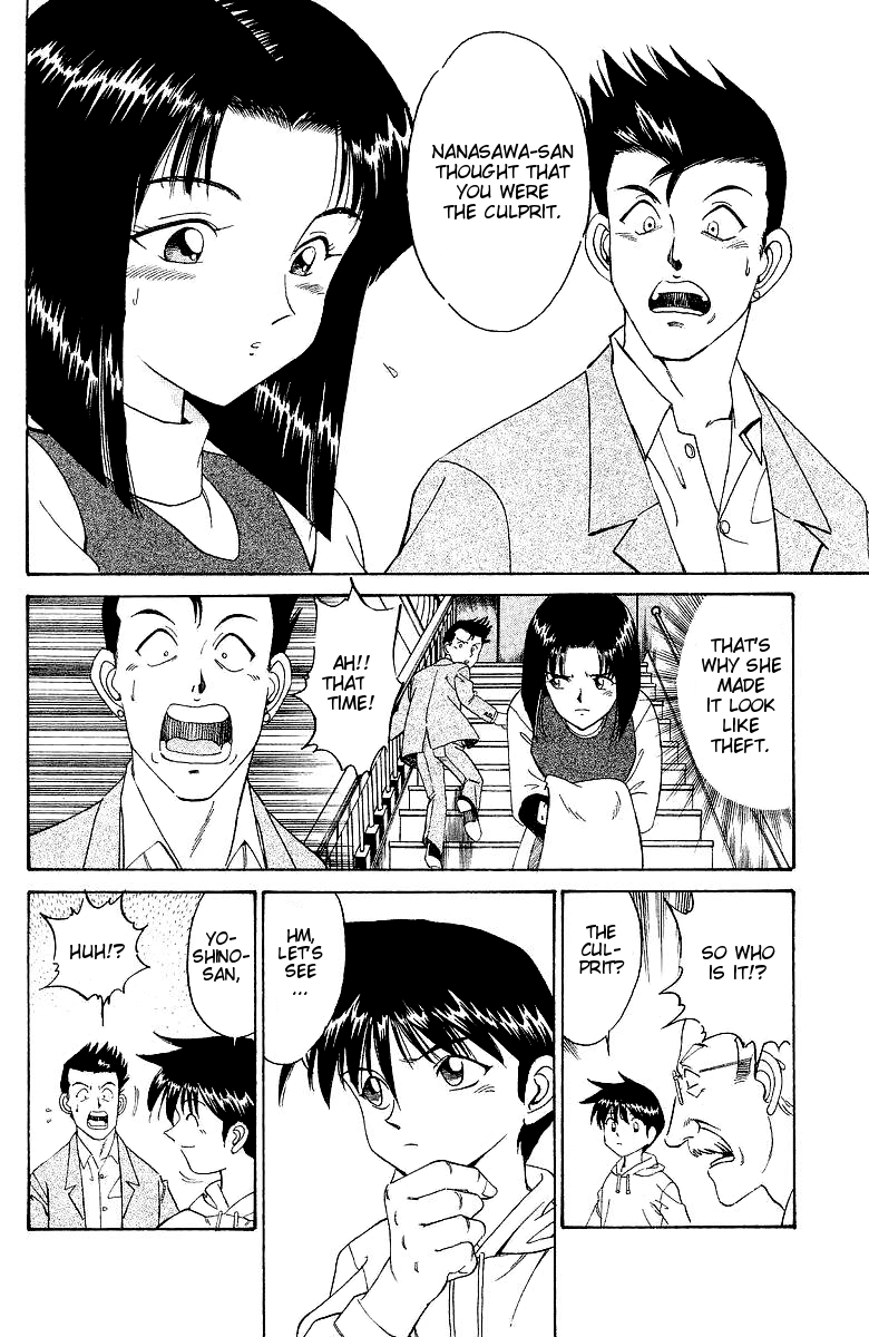 Q.E.D. - Shoumei Shuuryou Chapter 2 page 74 - Chapter 2: The Silver Eye