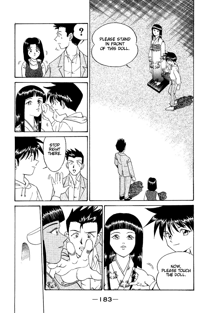 Q.E.D. - Shoumei Shuuryou Chapter 2 page 75 - Chapter 2: The Silver Eye