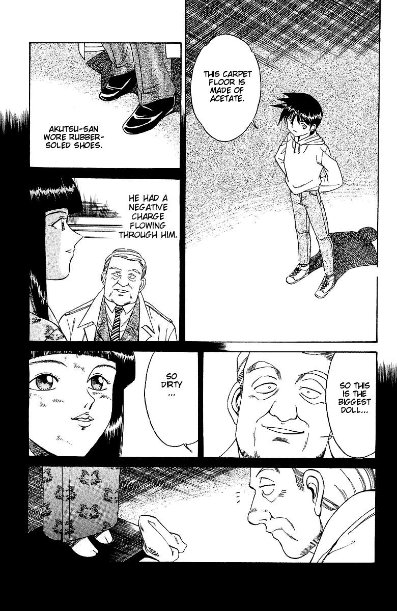 Q.E.D. - Shoumei Shuuryou Chapter 2 page 77 - Chapter 2: The Silver Eye