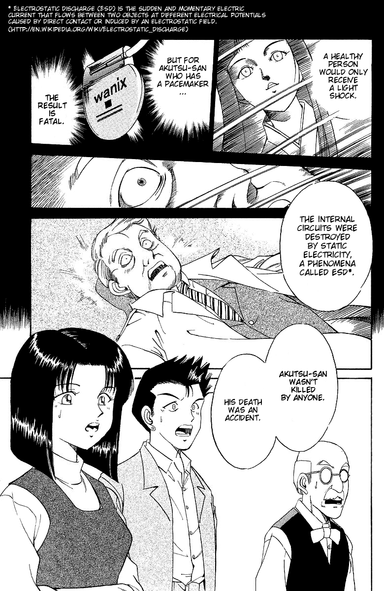 Q.E.D. - Shoumei Shuuryou Chapter 2 page 79 - Chapter 2: The Silver Eye