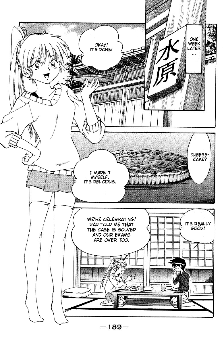 Q.E.D. - Shoumei Shuuryou Chapter 2 page 81 - Chapter 2: The Silver Eye