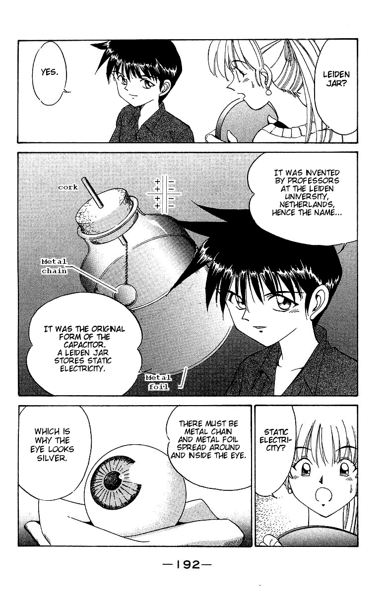 Q.E.D. - Shoumei Shuuryou Chapter 2 page 84 - Chapter 2: The Silver Eye
