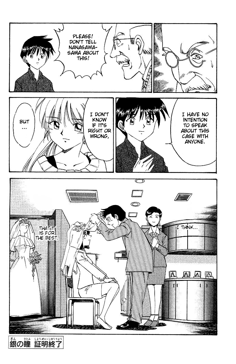 Q.E.D. - Shoumei Shuuryou Chapter 2 page 90 - Chapter 2: The Silver Eye
