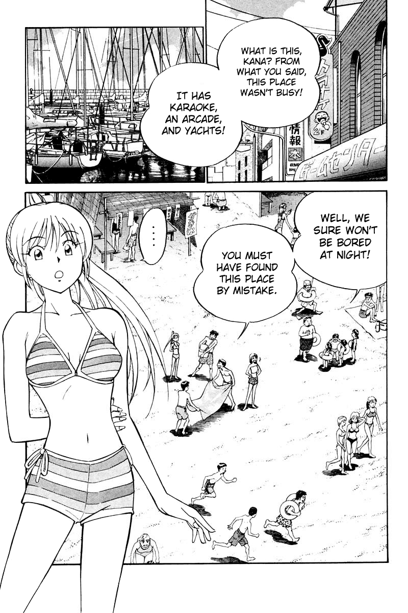 Q.E.D. - Shoumei Shuuryou Chapter 20.1 page 13 - Chapter 20.1: Sea of Refuge (Part 1)