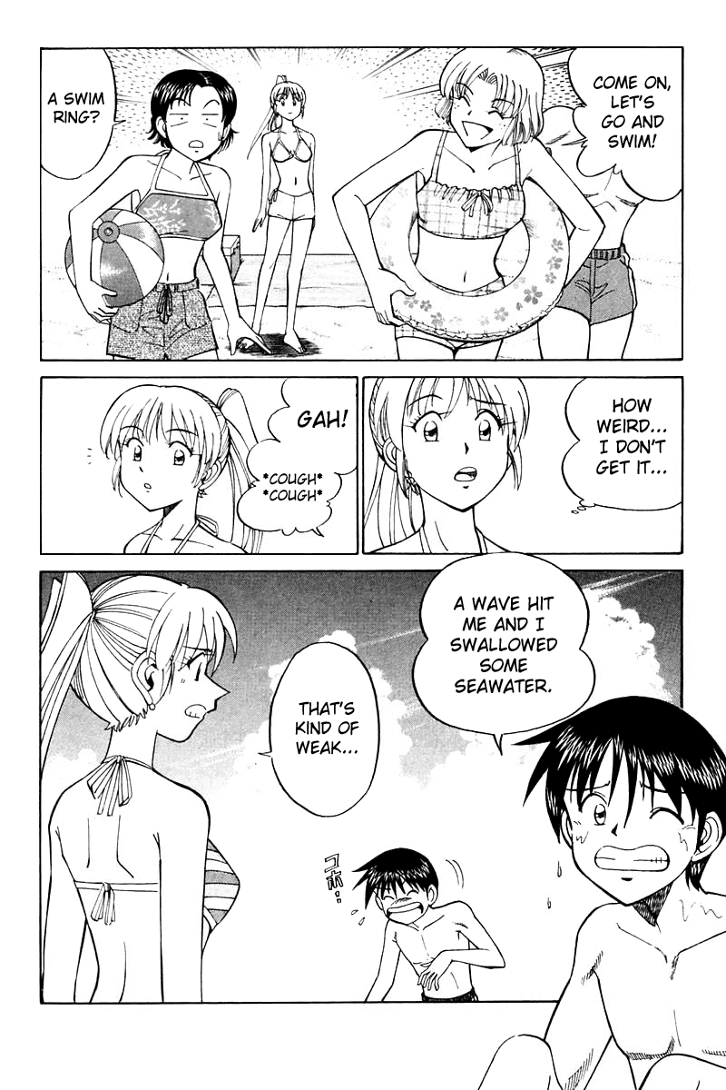 Q.E.D. - Shoumei Shuuryou Chapter 20.1 page 14 - Chapter 20.1: Sea of Refuge (Part 1)