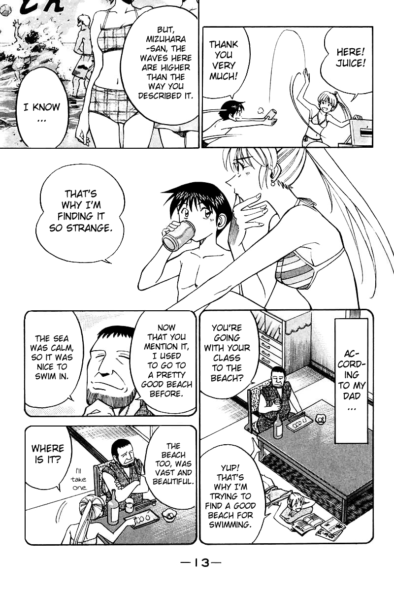 Q.E.D. - Shoumei Shuuryou Chapter 20.1 page 15 - Chapter 20.1: Sea of Refuge (Part 1)