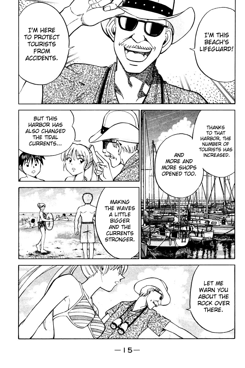 Q.E.D. - Shoumei Shuuryou Chapter 20.1 page 17 - Chapter 20.1: Sea of Refuge (Part 1)