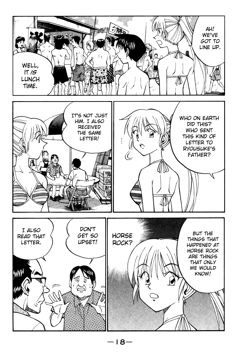 Q.E.D. - Shoumei Shuuryou Chapter 20.1 page 20 - Chapter 20.1: Sea of Refuge (Part 1)