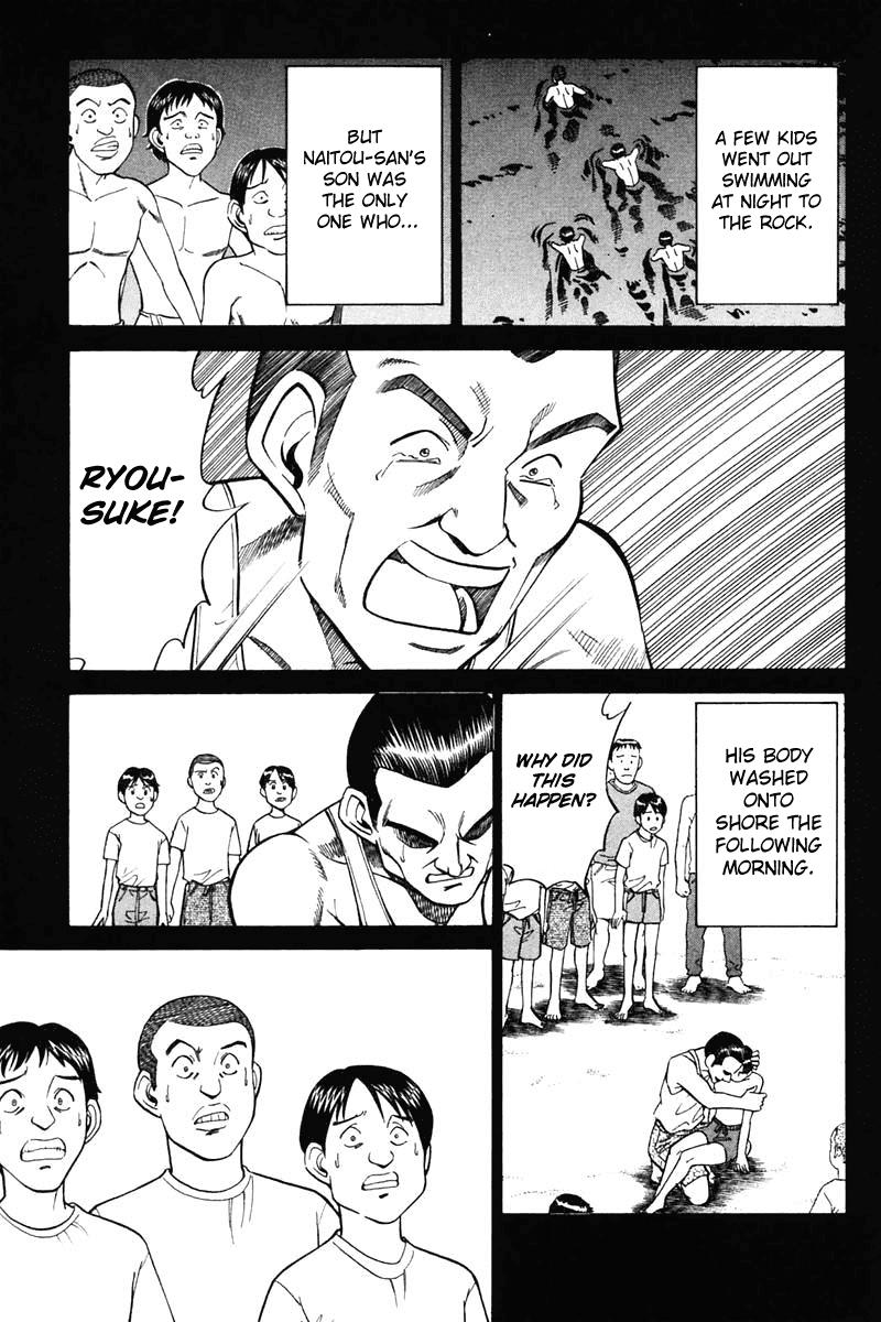 Q.E.D. - Shoumei Shuuryou Chapter 20.1 page 25 - Chapter 20.1: Sea of Refuge (Part 1)