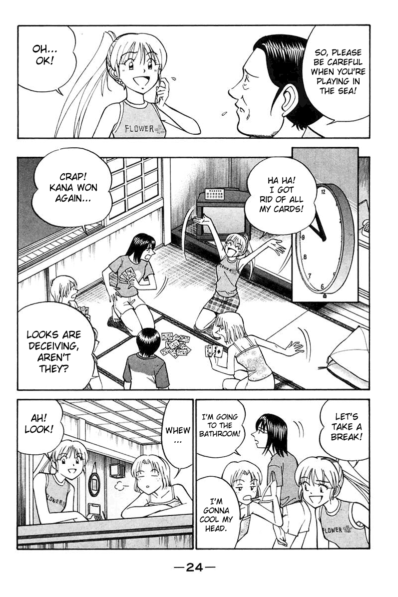 Q.E.D. - Shoumei Shuuryou Chapter 20.1 page 26 - Chapter 20.1: Sea of Refuge (Part 1)
