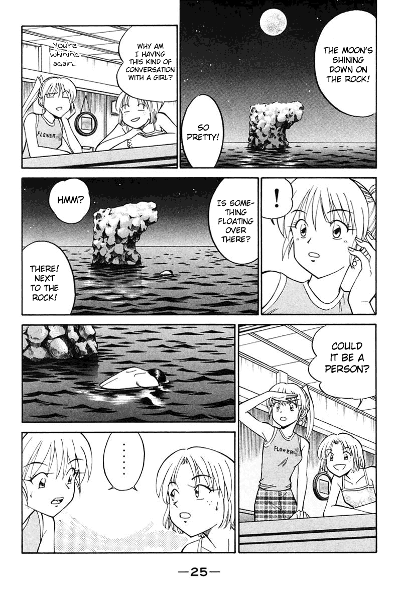 Q.E.D. - Shoumei Shuuryou Chapter 20.1 page 27 - Chapter 20.1: Sea of Refuge (Part 1)