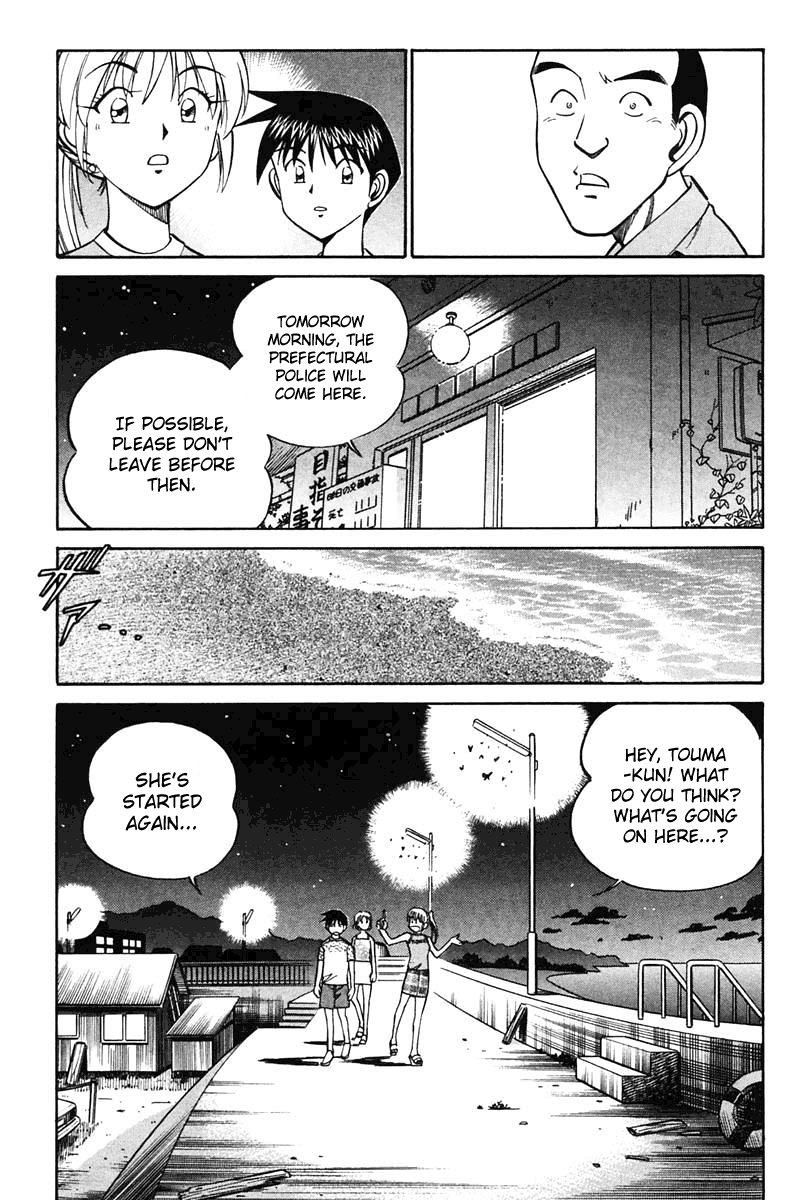 Q.E.D. - Shoumei Shuuryou Chapter 20.1 page 39 - Chapter 20.1: Sea of Refuge (Part 1)