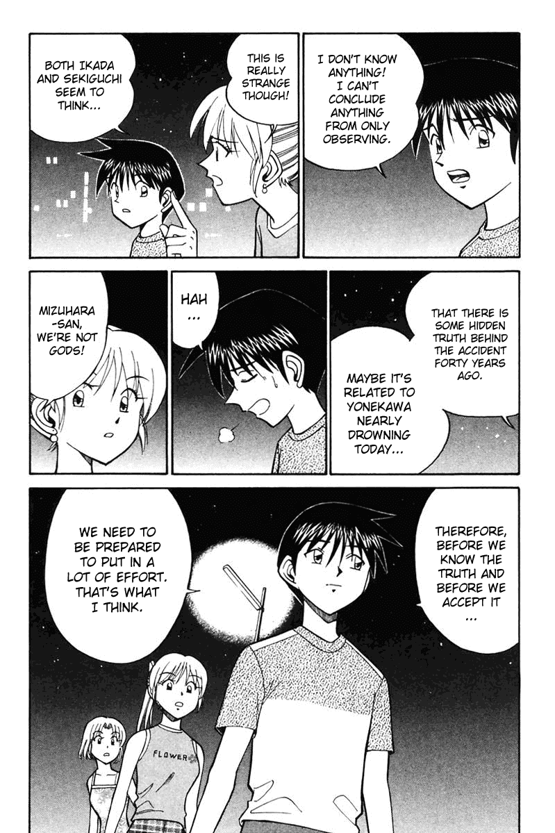 Q.E.D. - Shoumei Shuuryou Chapter 20.1 page 40 - Chapter 20.1: Sea of Refuge (Part 1)