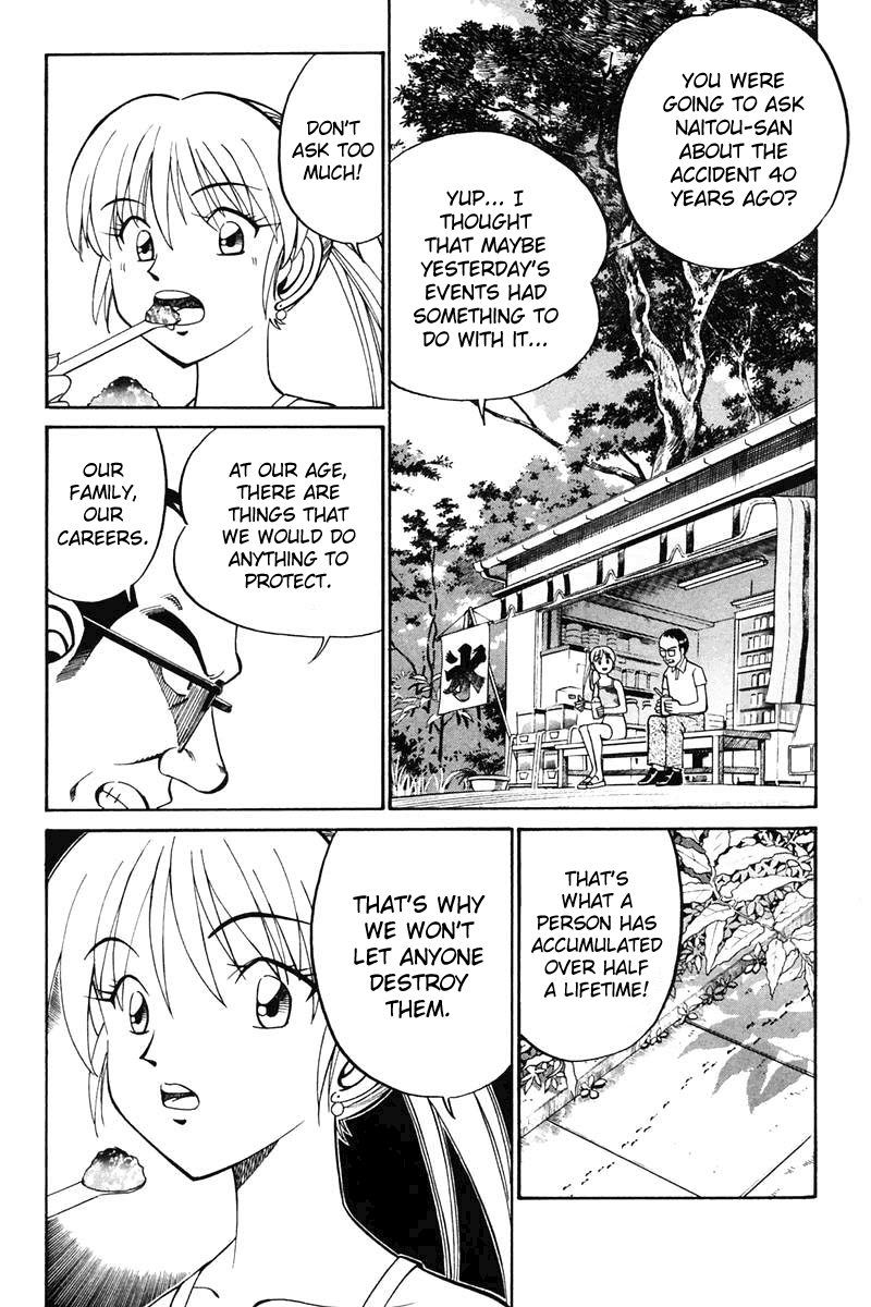 Q.E.D. - Shoumei Shuuryou Chapter 20.2 page 10 - Chapter 20.2: Sea of Refuge (Part 2)