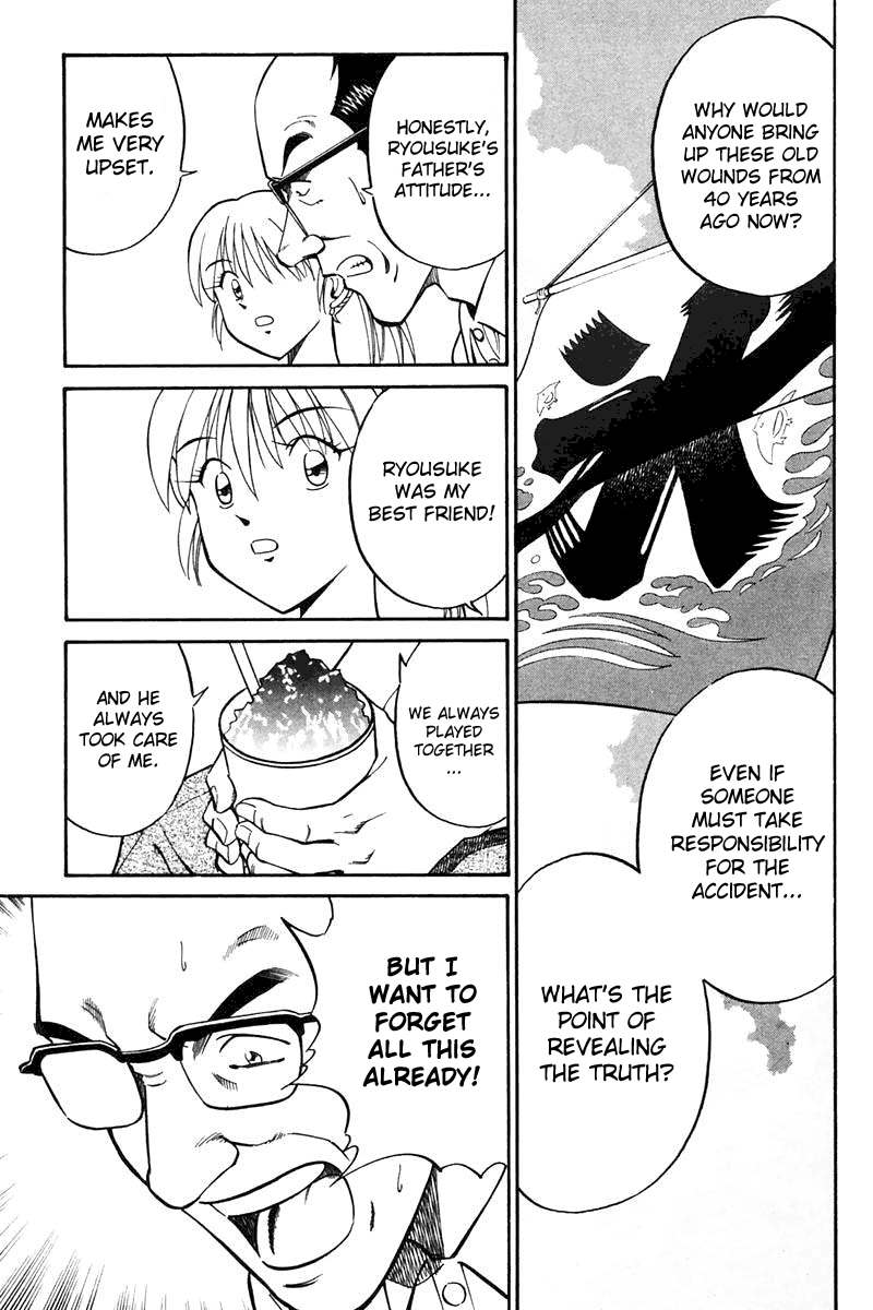 Q.E.D. - Shoumei Shuuryou Chapter 20.2 page 11 - Chapter 20.2: Sea of Refuge (Part 2)