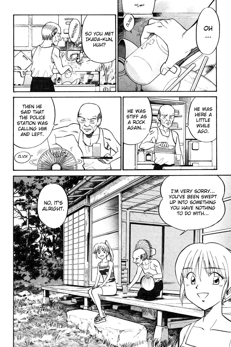 Q.E.D. - Shoumei Shuuryou Chapter 20.2 page 12 - Chapter 20.2: Sea of Refuge (Part 2)