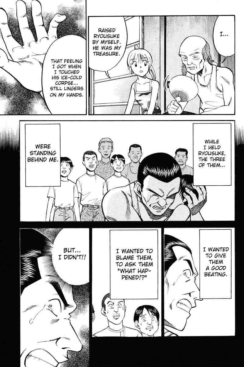 Q.E.D. - Shoumei Shuuryou Chapter 20.2 page 13 - Chapter 20.2: Sea of Refuge (Part 2)