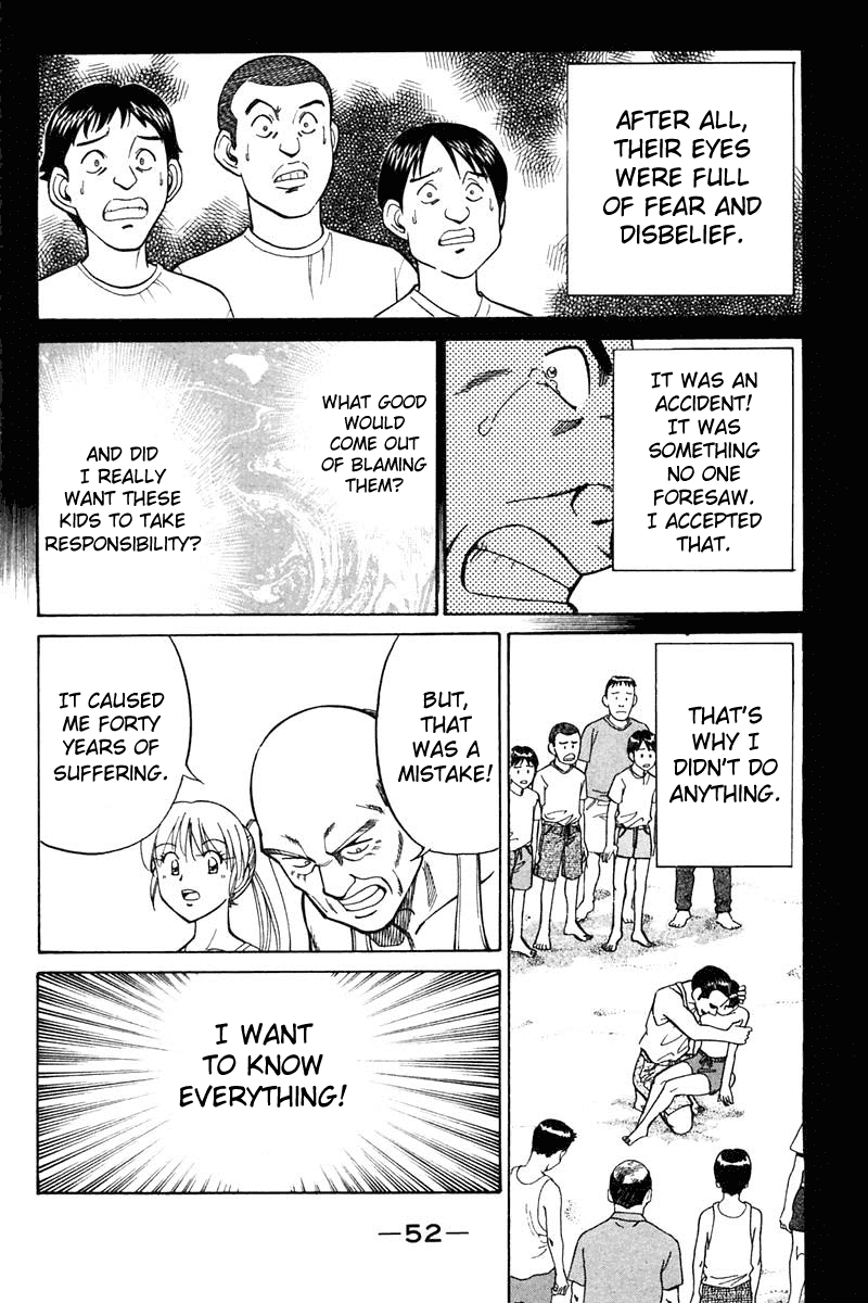 Q.E.D. - Shoumei Shuuryou Chapter 20.2 page 14 - Chapter 20.2: Sea of Refuge (Part 2)