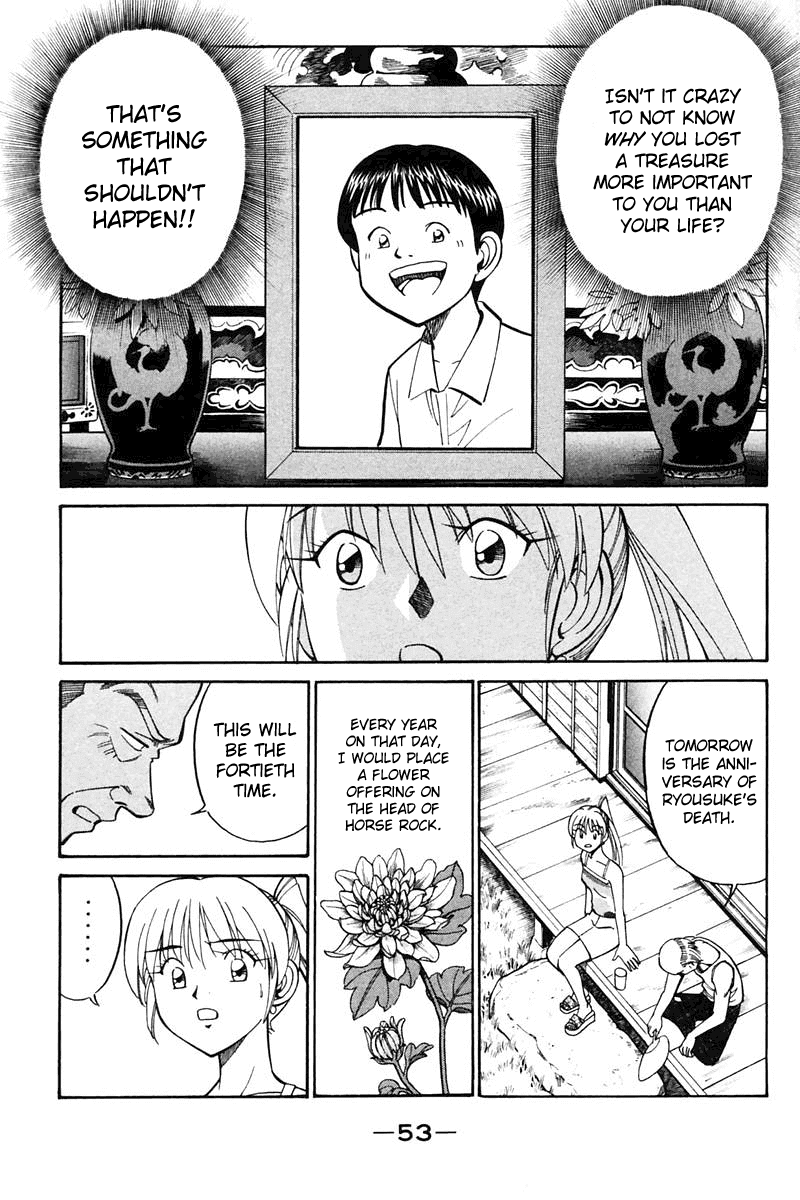 Q.E.D. - Shoumei Shuuryou Chapter 20.2 page 15 - Chapter 20.2: Sea of Refuge (Part 2)