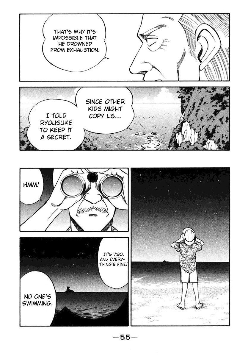 Q.E.D. - Shoumei Shuuryou Chapter 20.2 page 17 - Chapter 20.2: Sea of Refuge (Part 2)