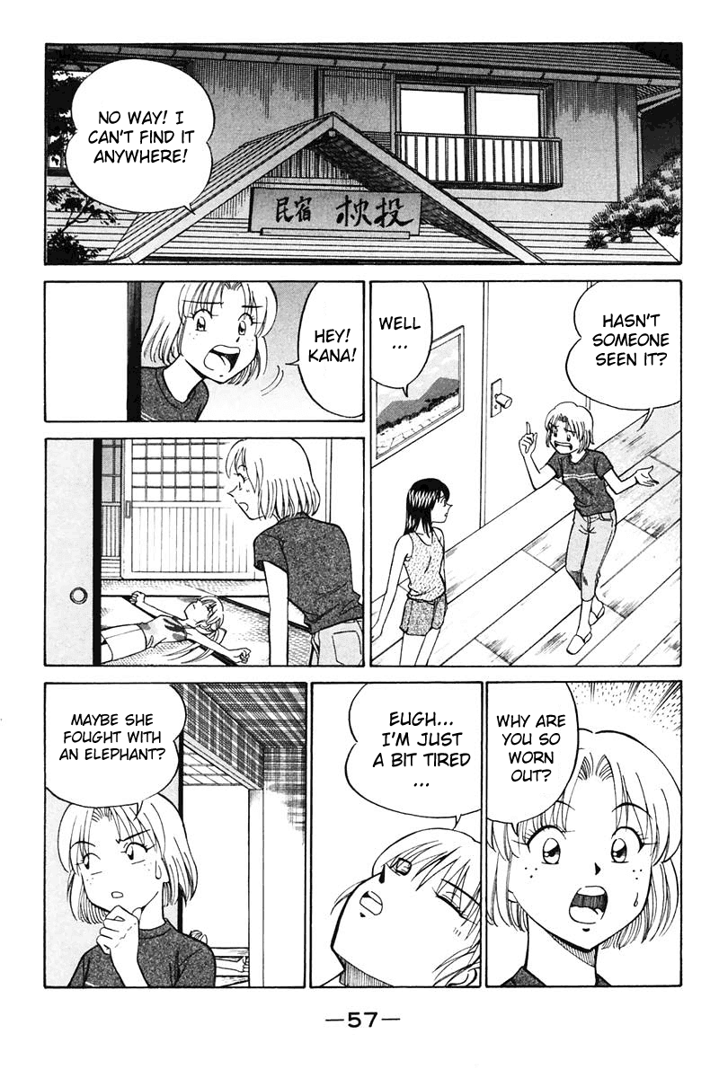 Q.E.D. - Shoumei Shuuryou Chapter 20.2 page 19 - Chapter 20.2: Sea of Refuge (Part 2)