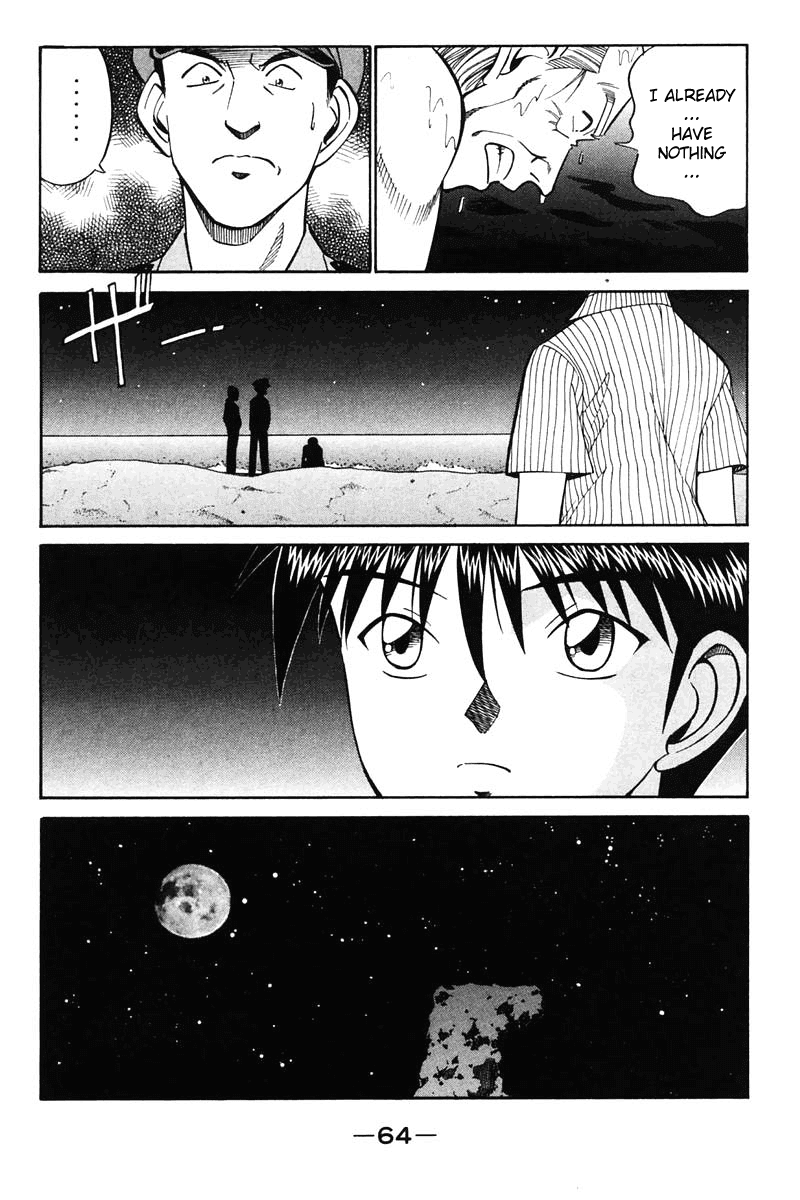 Q.E.D. - Shoumei Shuuryou Chapter 20.2 page 26 - Chapter 20.2: Sea of Refuge (Part 2)