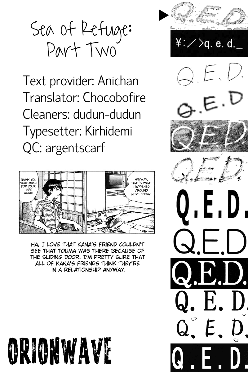 Q.E.D. - Shoumei Shuuryou Chapter 20.2 page 27 - Chapter 20.2: Sea of Refuge (Part 2)