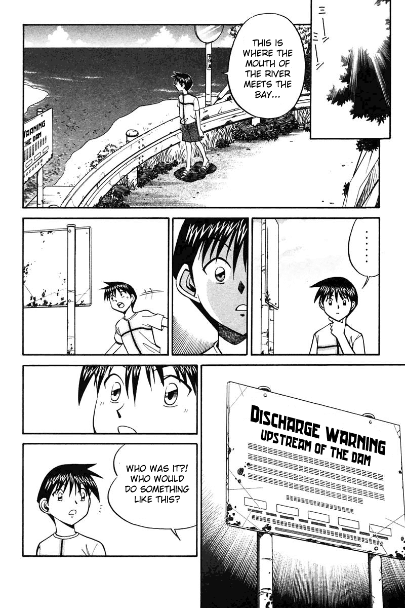 Q.E.D. - Shoumei Shuuryou Chapter 20.2 page 6 - Chapter 20.2: Sea of Refuge (Part 2)