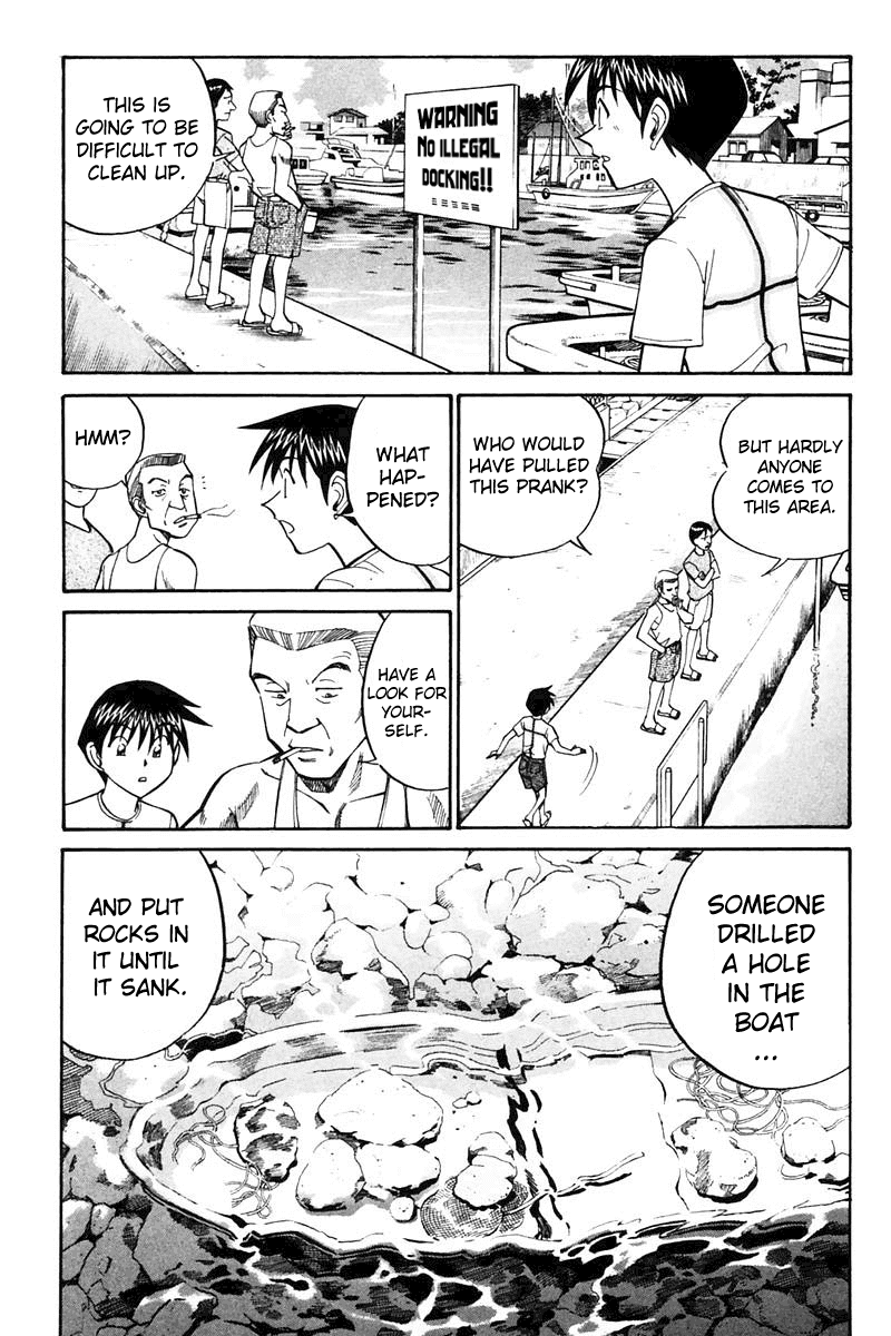 Q.E.D. - Shoumei Shuuryou Chapter 20.2 page 7 - Chapter 20.2: Sea of Refuge (Part 2)