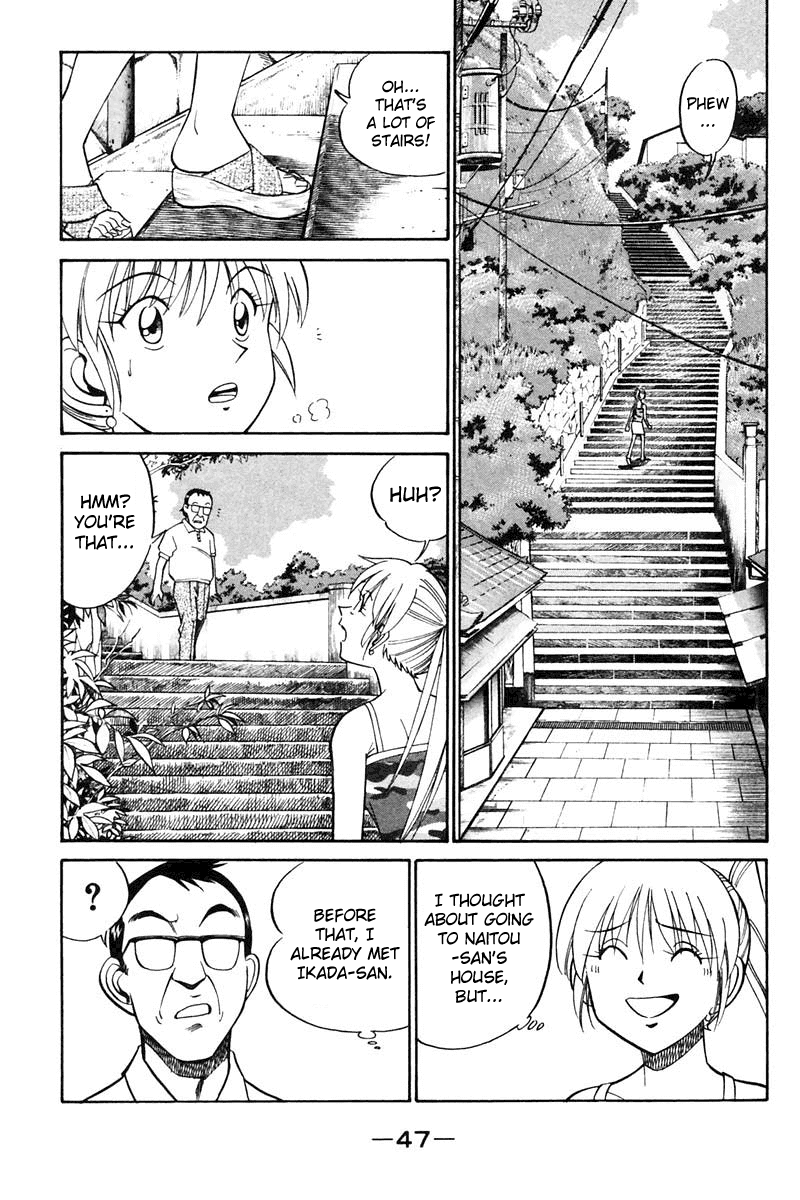 Q.E.D. - Shoumei Shuuryou Chapter 20.2 page 9 - Chapter 20.2: Sea of Refuge (Part 2)