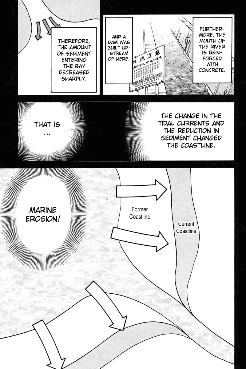 Q.E.D. - Shoumei Shuuryou Chapter 20.3 page 17 - Chapter 20.3: Sea of Refuge (Part 3)