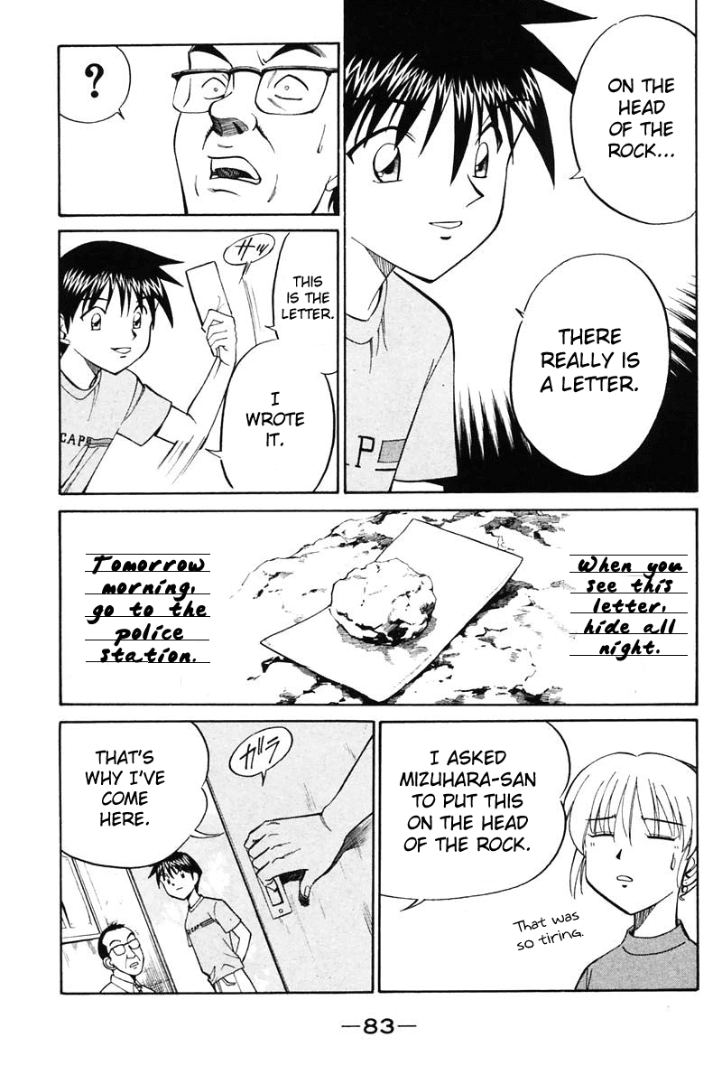 Q.E.D. - Shoumei Shuuryou Chapter 20.3 page 19 - Chapter 20.3: Sea of Refuge (Part 3)