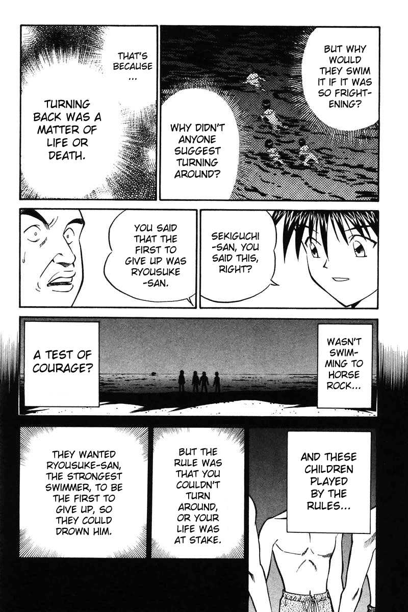 Q.E.D. - Shoumei Shuuryou Chapter 20.3 page 22 - Chapter 20.3: Sea of Refuge (Part 3)