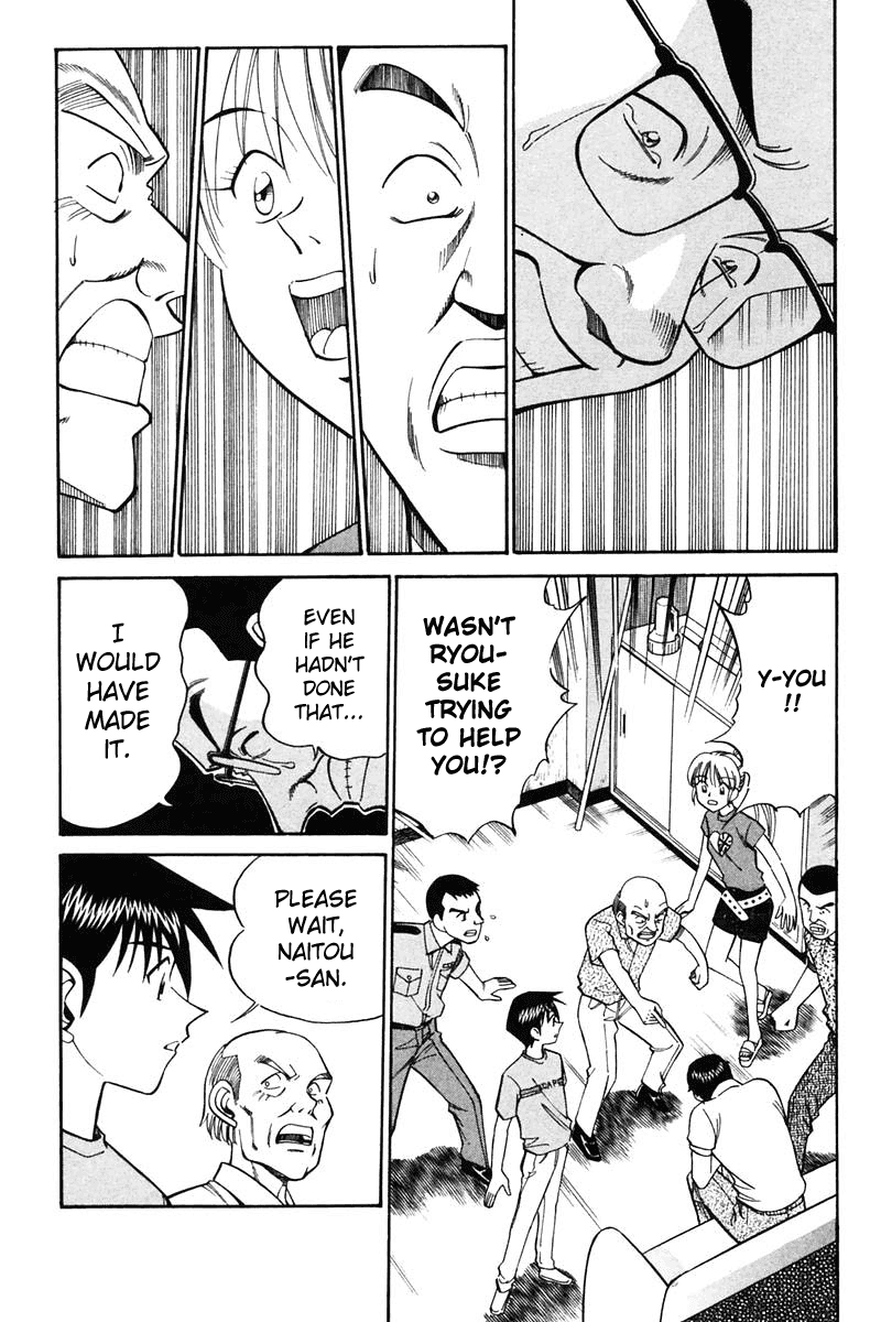 Q.E.D. - Shoumei Shuuryou Chapter 20.3 page 27 - Chapter 20.3: Sea of Refuge (Part 3)