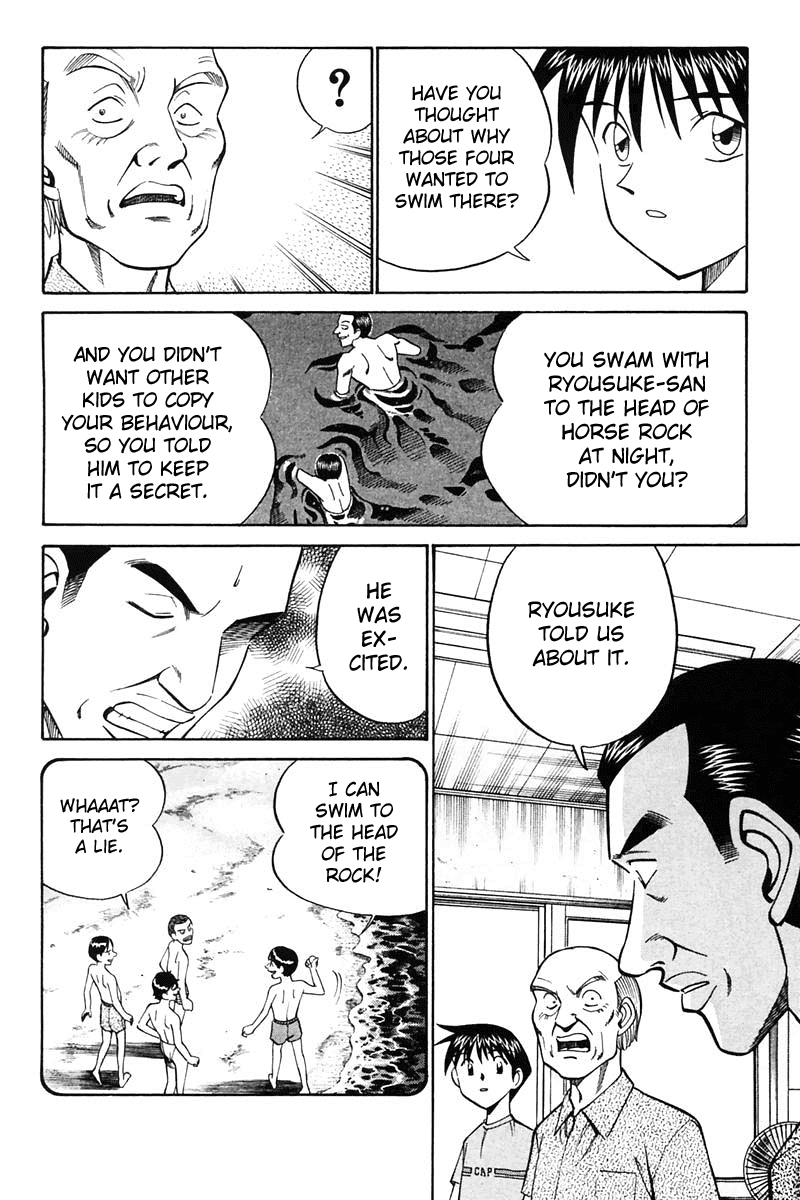 Q.E.D. - Shoumei Shuuryou Chapter 20.3 page 28 - Chapter 20.3: Sea of Refuge (Part 3)