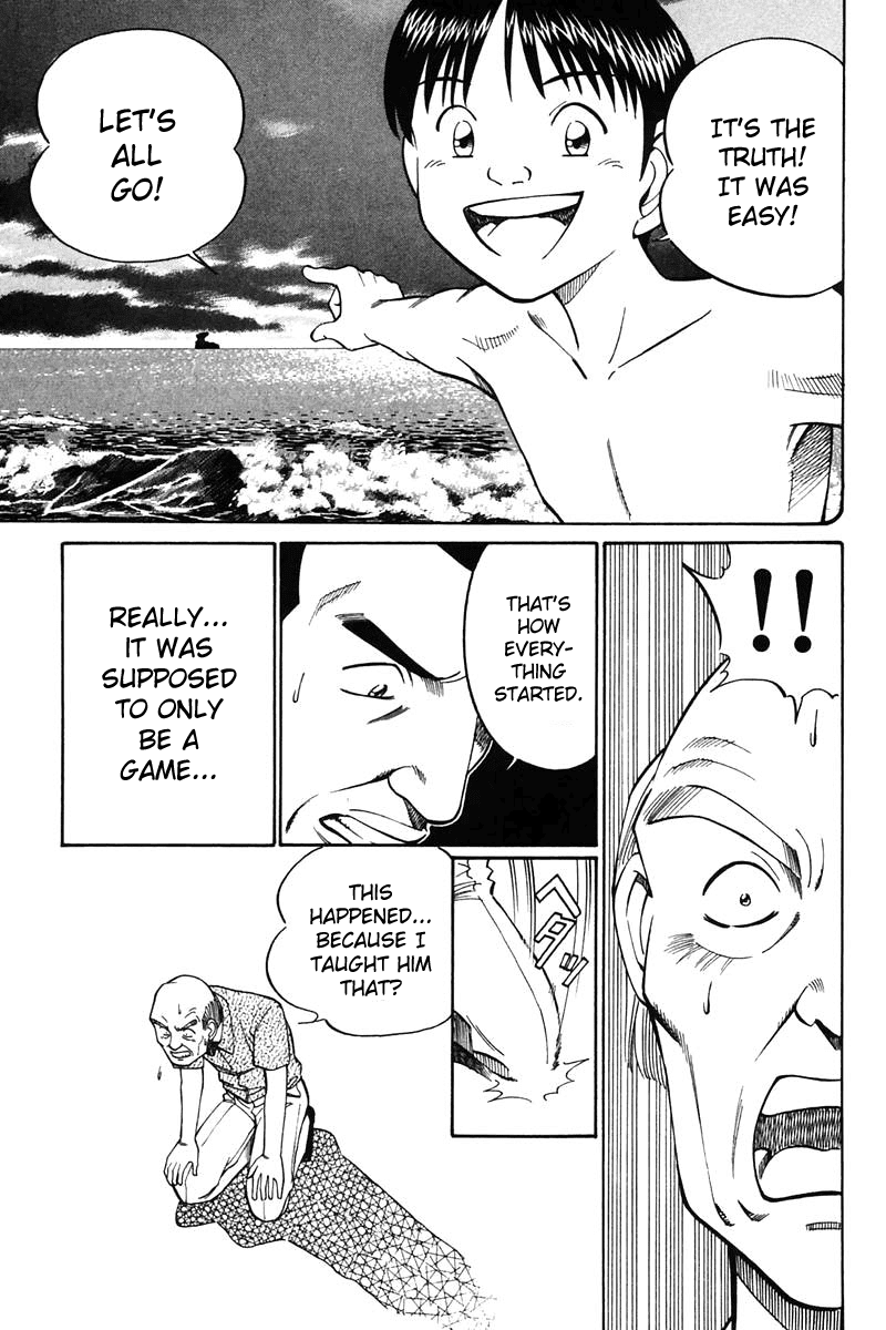 Q.E.D. - Shoumei Shuuryou Chapter 20.3 page 29 - Chapter 20.3: Sea of Refuge (Part 3)