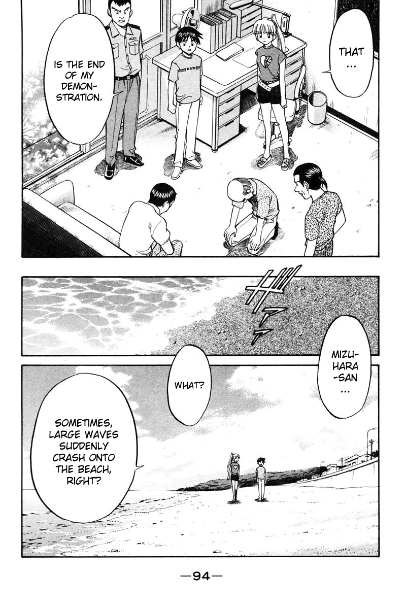 Q.E.D. - Shoumei Shuuryou Chapter 20.3 page 30 - Chapter 20.3: Sea of Refuge (Part 3)