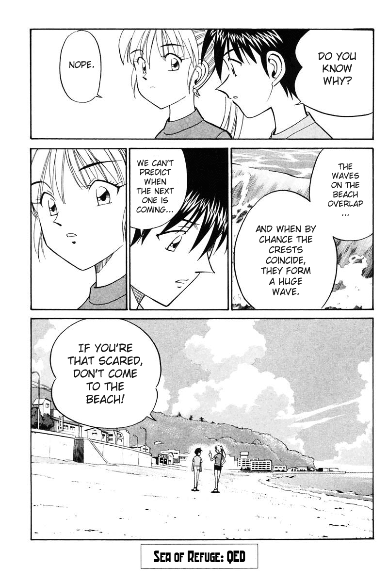 Q.E.D. - Shoumei Shuuryou Chapter 20.3 page 31 - Chapter 20.3: Sea of Refuge (Part 3)