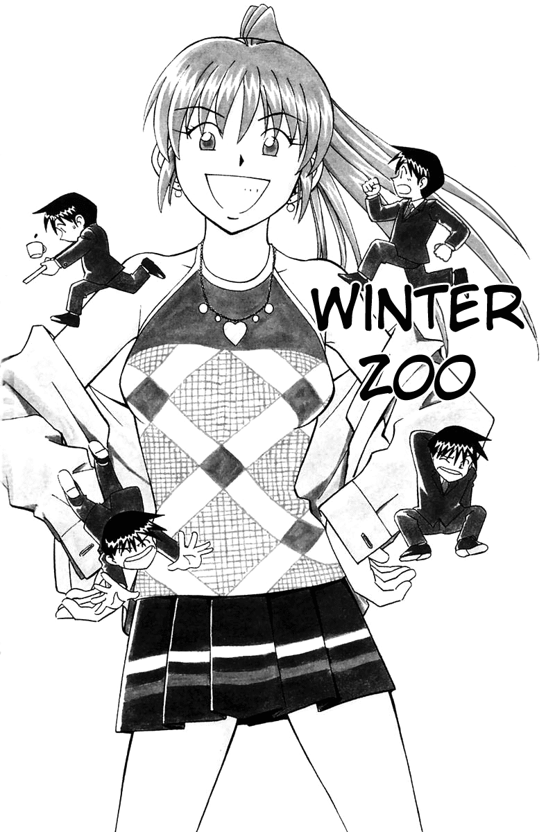 Q.E.D. - Shoumei Shuuryou Chapter 21.1 page 1 - Chapter 21.1: Winter Zoo (Part 1)