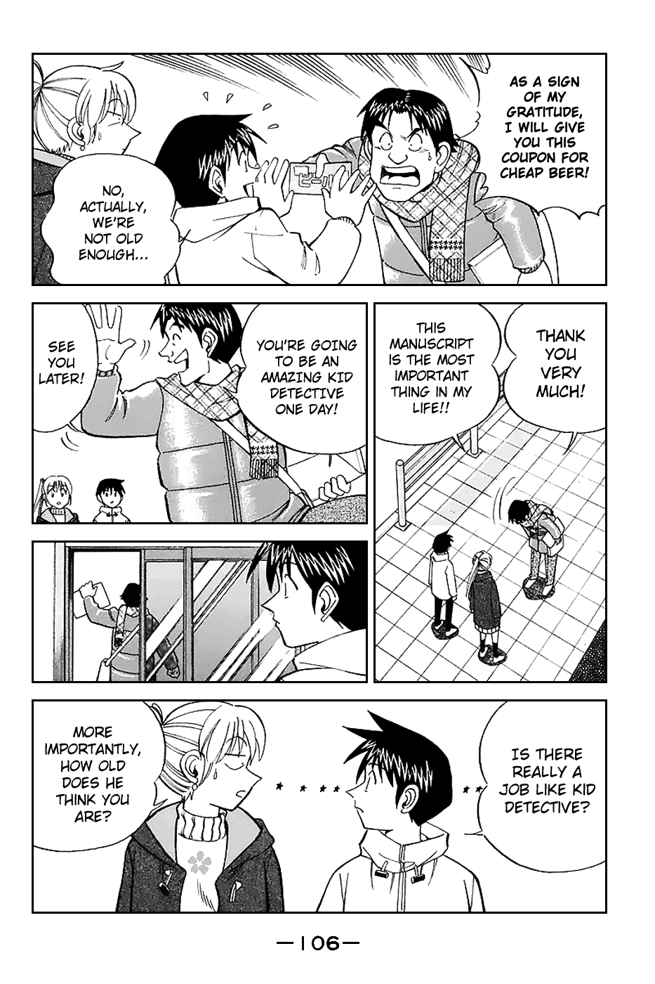 Q.E.D. - Shoumei Shuuryou Chapter 21.1 page 11 - Chapter 21.1: Winter Zoo (Part 1)