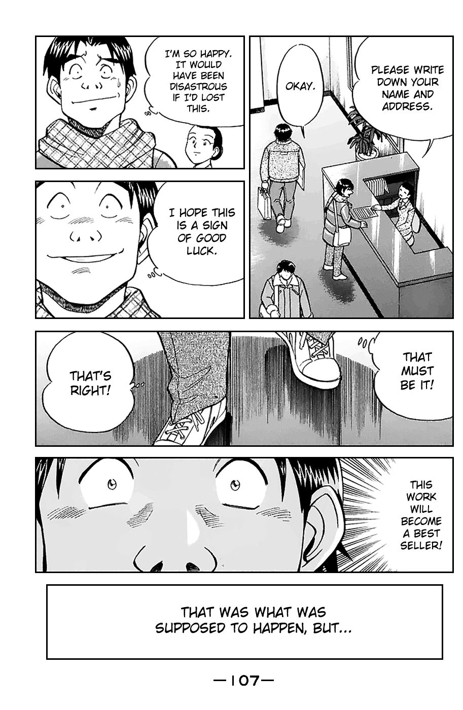 Q.E.D. - Shoumei Shuuryou Chapter 21.1 page 12 - Chapter 21.1: Winter Zoo (Part 1)