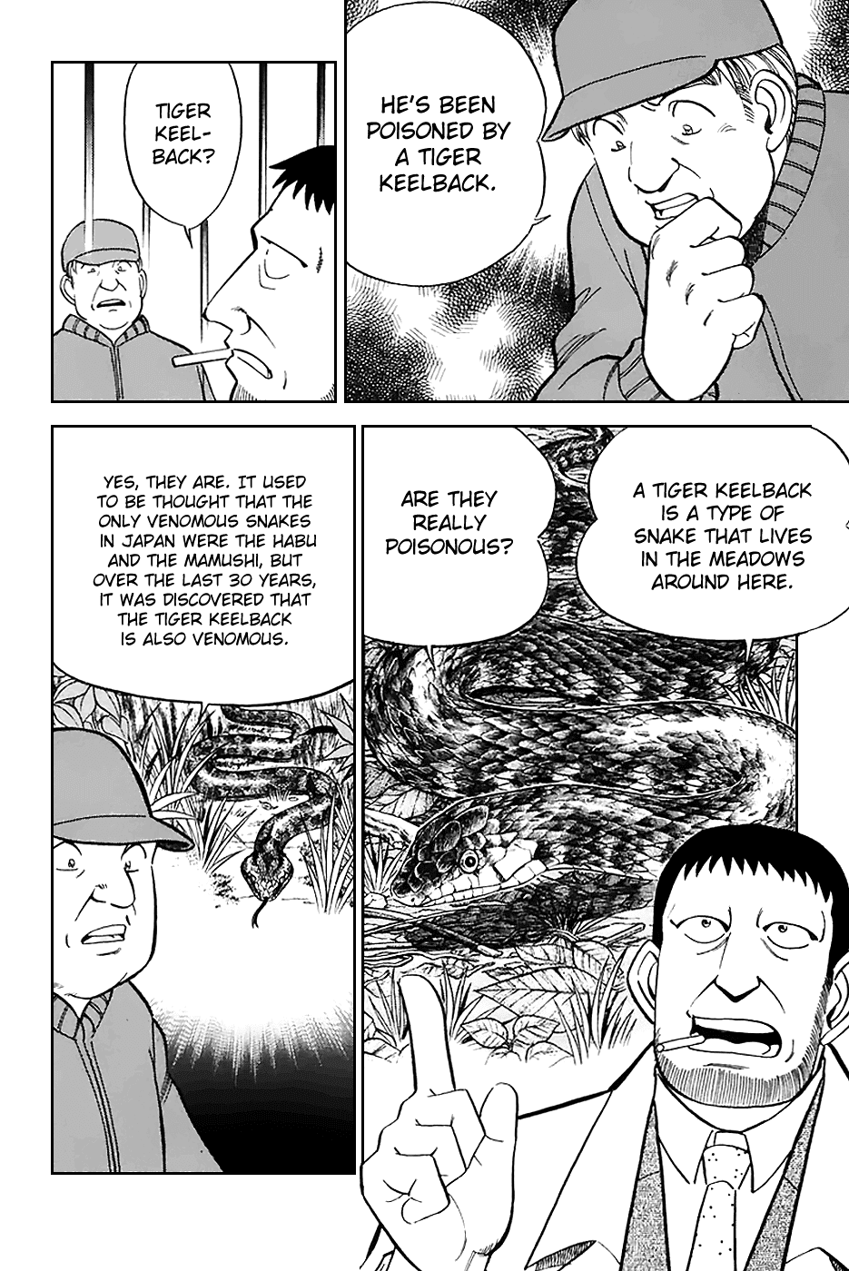 Q.E.D. - Shoumei Shuuryou Chapter 21.1 page 21 - Chapter 21.1: Winter Zoo (Part 1)