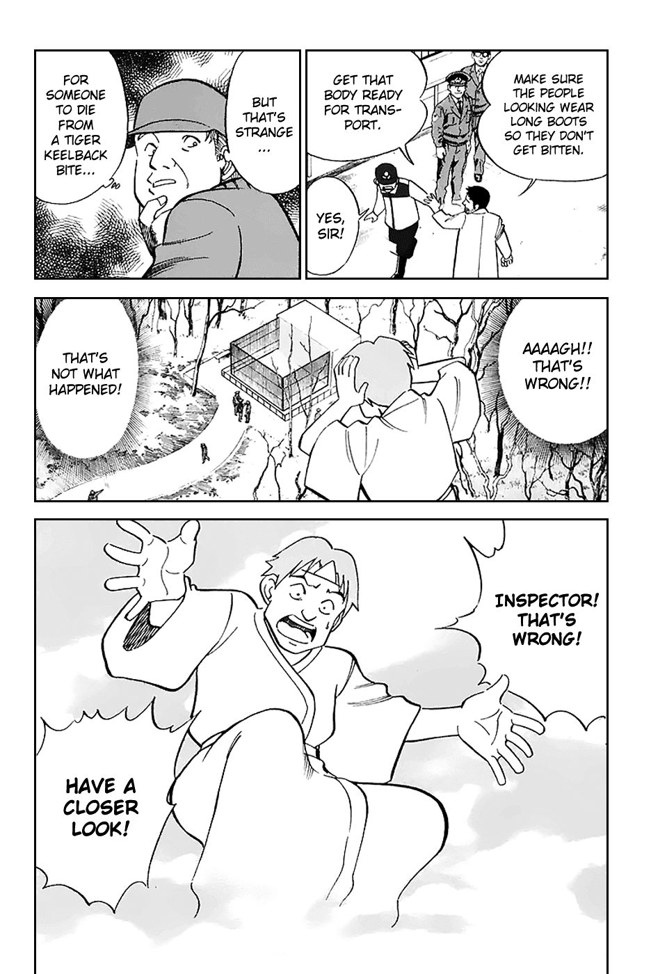 Q.E.D. - Shoumei Shuuryou Chapter 21.1 page 23 - Chapter 21.1: Winter Zoo (Part 1)