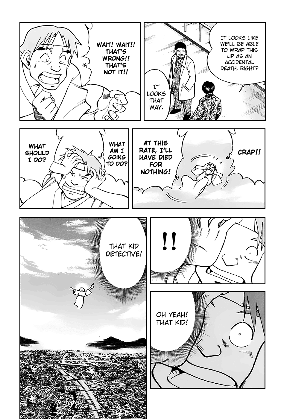 Q.E.D. - Shoumei Shuuryou Chapter 21.1 page 24 - Chapter 21.1: Winter Zoo (Part 1)