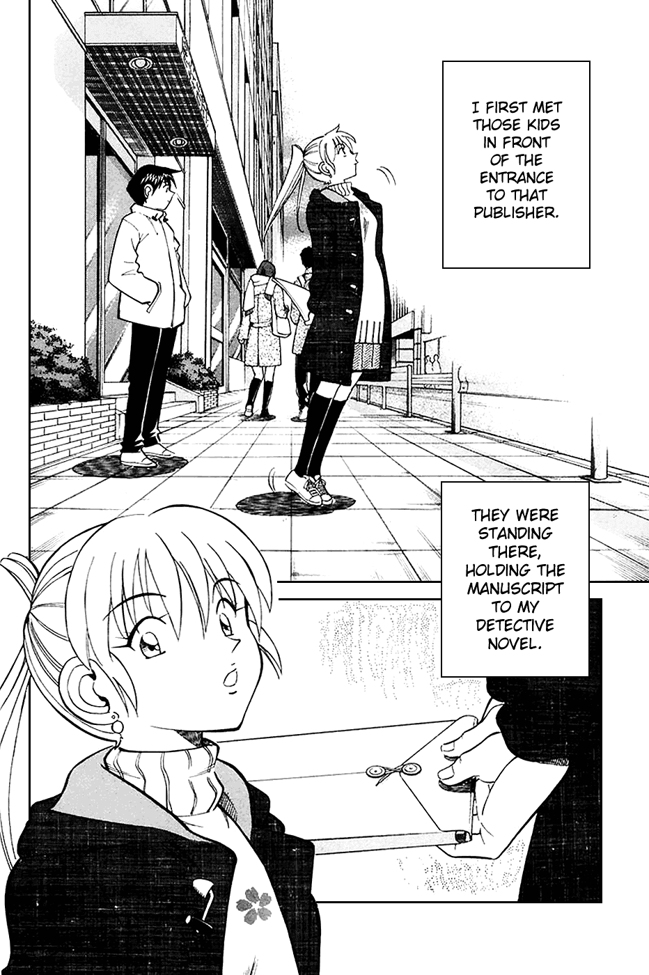Q.E.D. - Shoumei Shuuryou Chapter 21.1 page 3 - Chapter 21.1: Winter Zoo (Part 1)