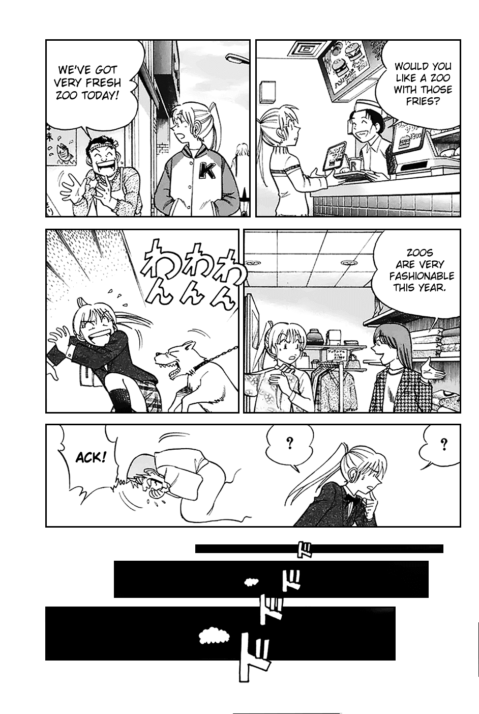 Q.E.D. - Shoumei Shuuryou Chapter 21.1 page 30 - Chapter 21.1: Winter Zoo (Part 1)