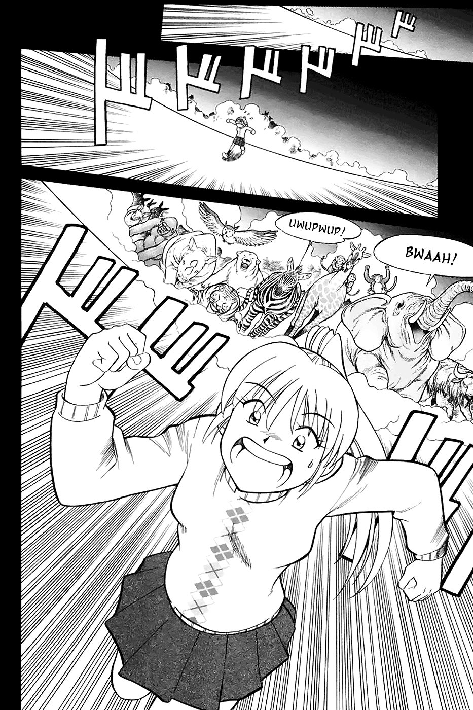 Q.E.D. - Shoumei Shuuryou Chapter 21.1 page 31 - Chapter 21.1: Winter Zoo (Part 1)