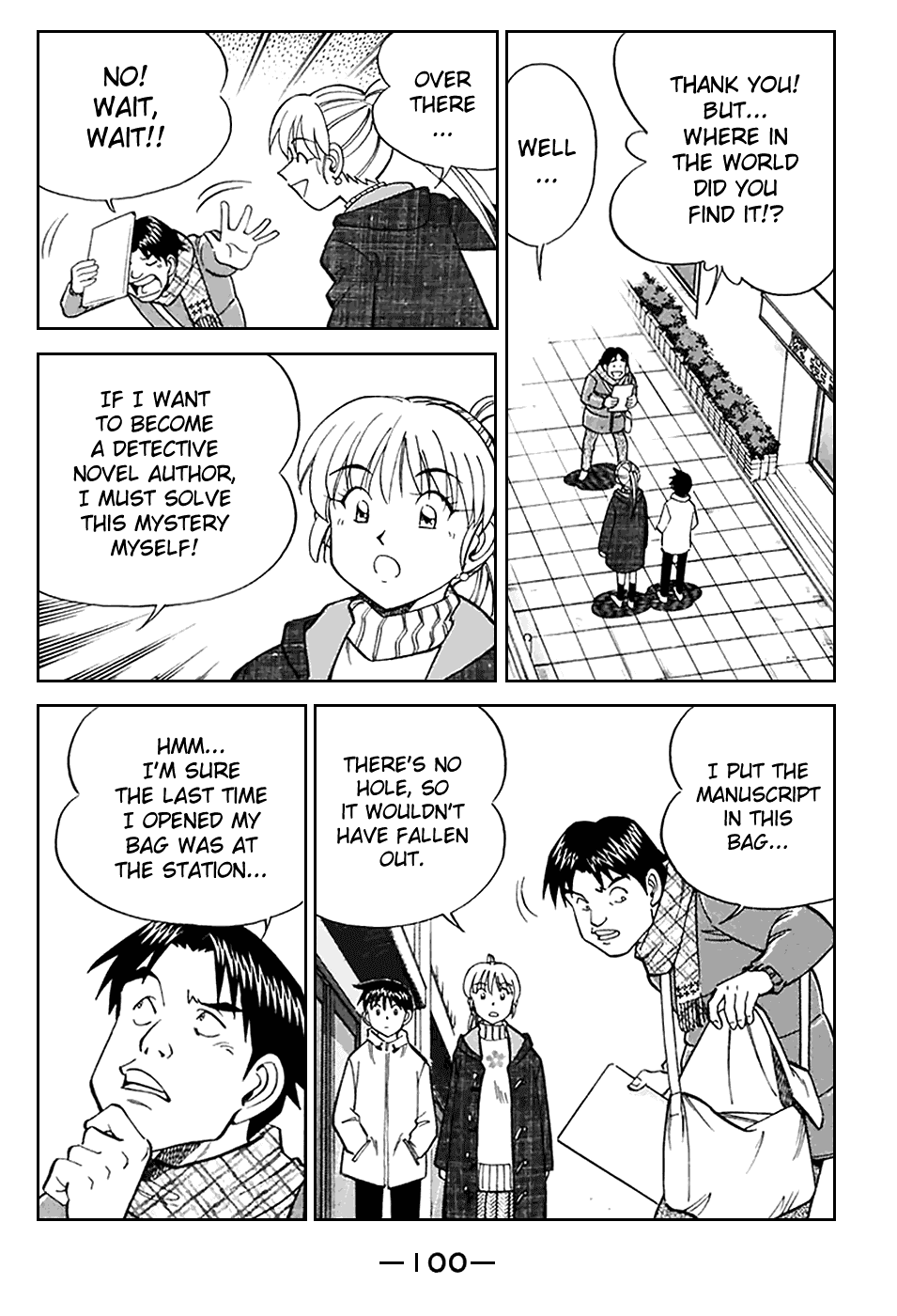 Q.E.D. - Shoumei Shuuryou Chapter 21.1 page 5 - Chapter 21.1: Winter Zoo (Part 1)