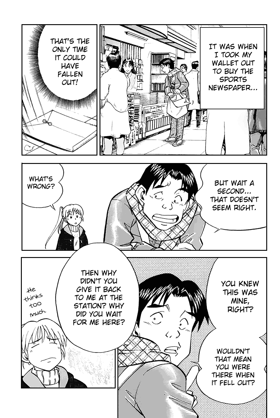 Q.E.D. - Shoumei Shuuryou Chapter 21.1 page 6 - Chapter 21.1: Winter Zoo (Part 1)
