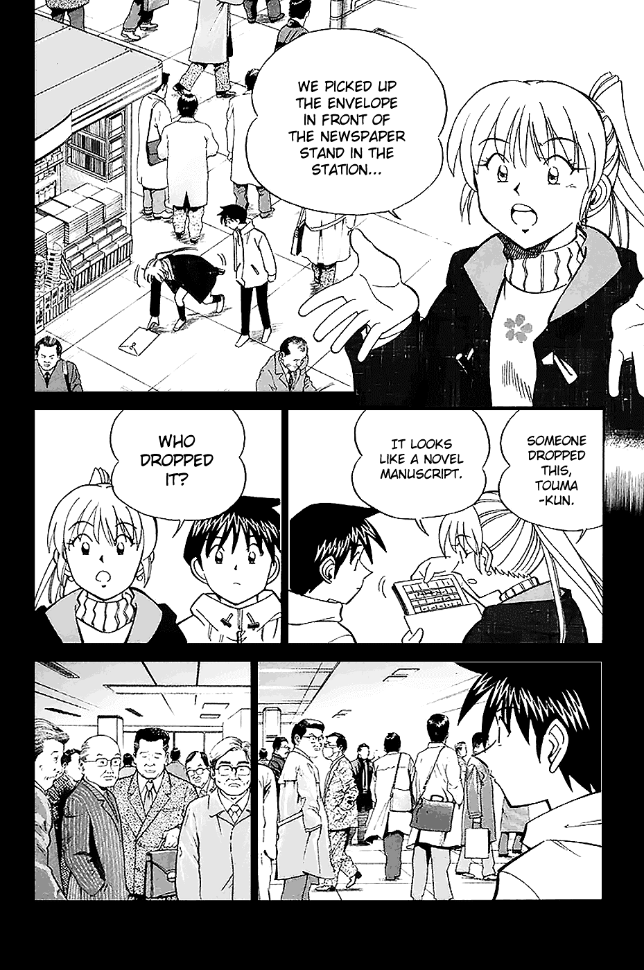 Q.E.D. - Shoumei Shuuryou Chapter 21.1 page 7 - Chapter 21.1: Winter Zoo (Part 1)